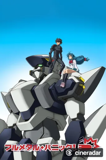 Full Metal Panic!