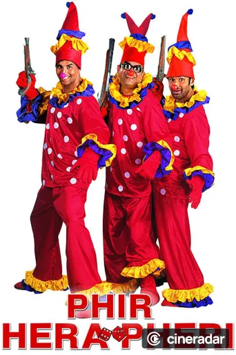 Phir Hera Pheri