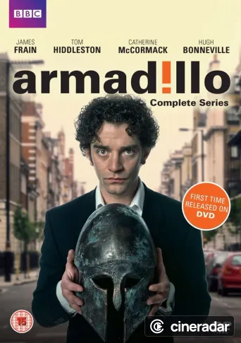Armadillo