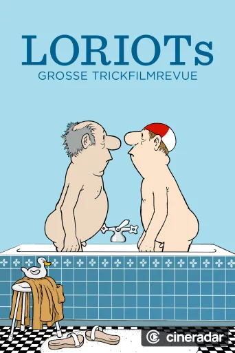 Loriots große Trickfilmrevue