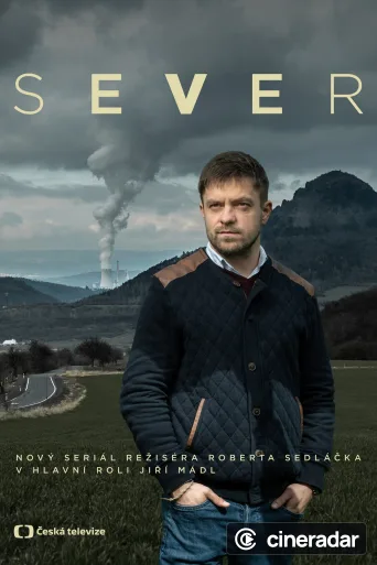 Sever