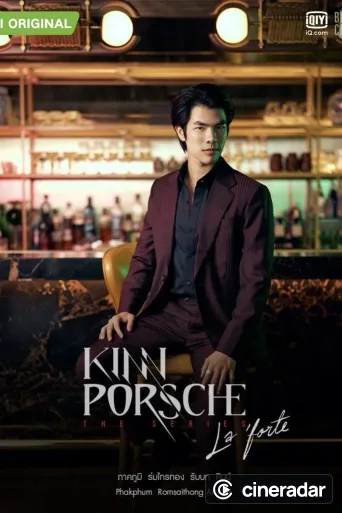 KinnPorsche: The Series