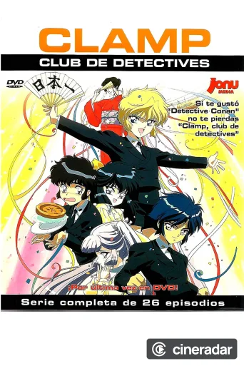 CLAMP School Detectives