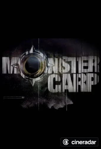 Monster Carp