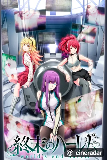 World’s End Harem