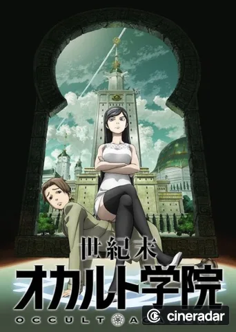 Seikimatsu Occult Academy
