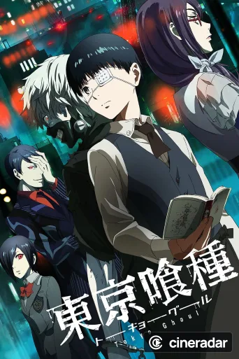 Tokyo Ghoul