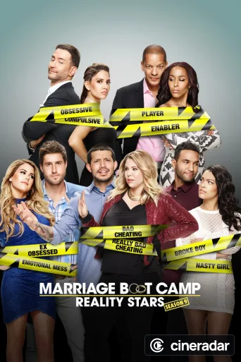 Marriage Boot Camp: Reality Stars