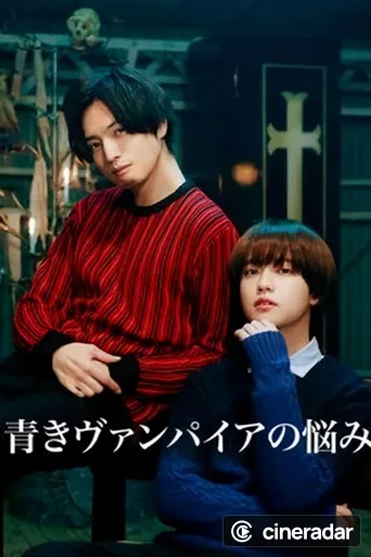 Aoki Vampire's Trouble