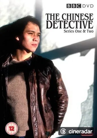 The Chinese Detective