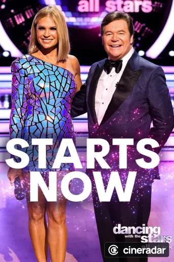 Dancing with the Stars