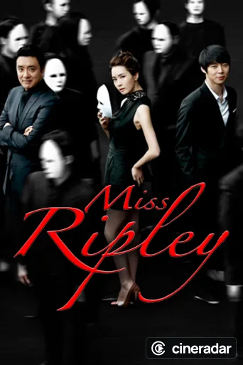 Miss Ripley