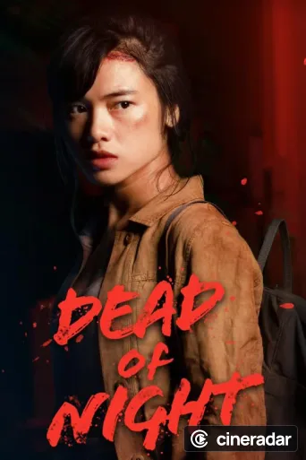 Dead Of Night