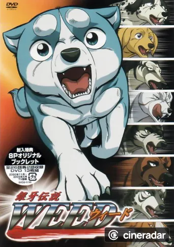 Ginga Densetsu Weed