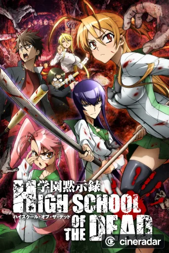 Highschool of the Dead