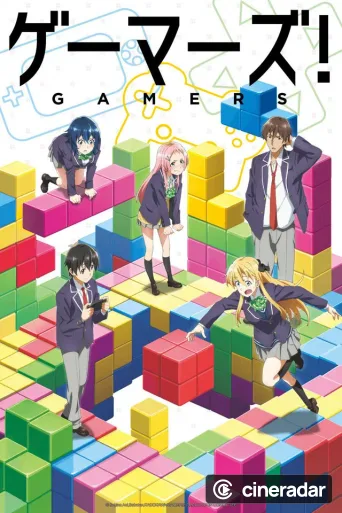 GAMERS!