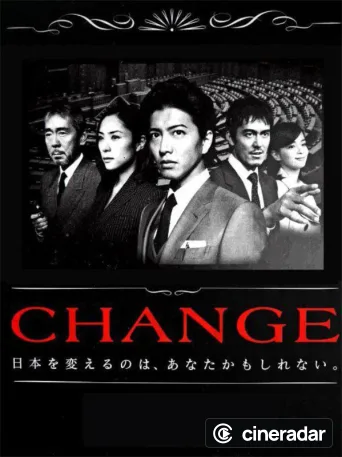 CHANGE
