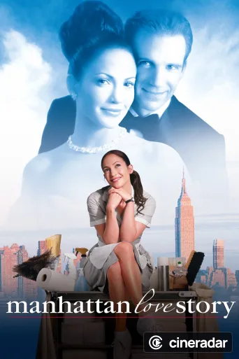 Maid in Manhattan