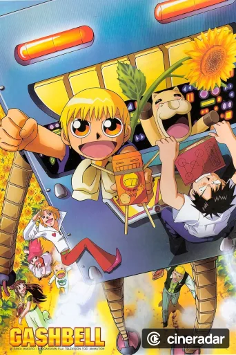 Zatch Bell!