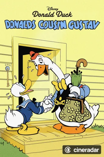 Le Cousin de Donald