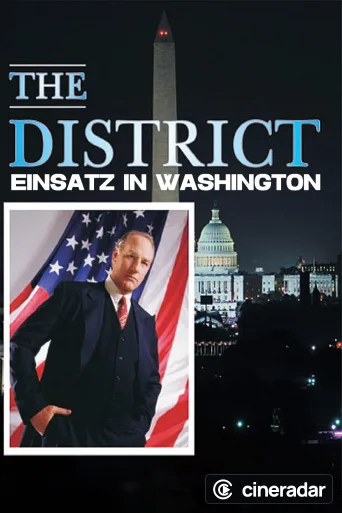 The District