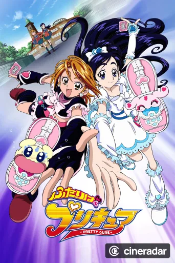 Pretty Cure