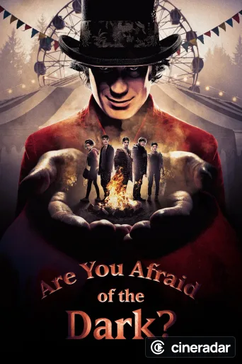 Are You Afraid of the Dark?