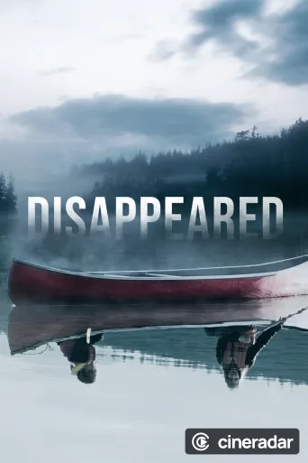 Disparus