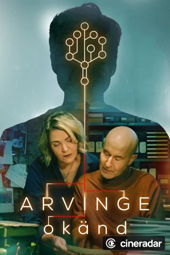 Arvinge okänd