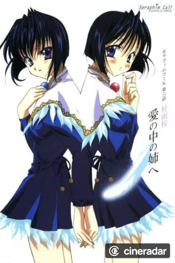 Seraphim Call