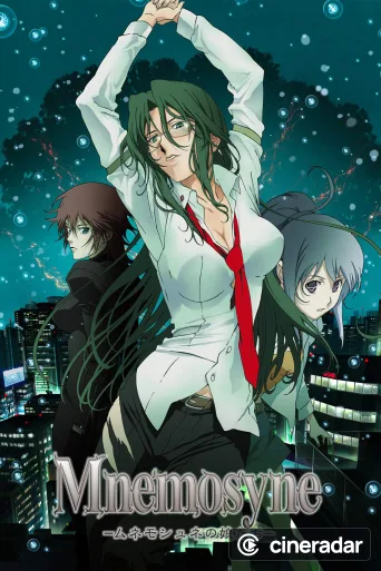Rin - Daughters of Mnemosyne