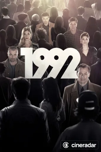 1992