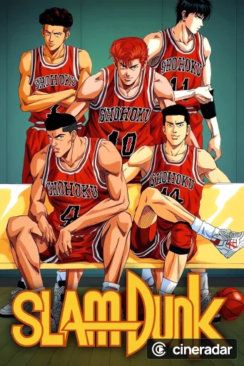 Slam Dunk