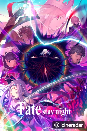 Fate/stay night: Heaven's Feel - III. Canción de Primavera