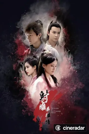 Legend of Condor Heroes