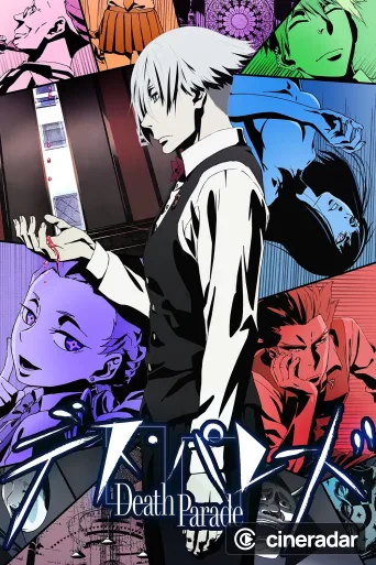 Death Parade