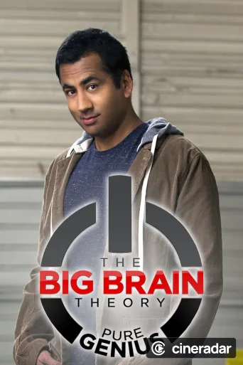 The Big Brain Theory