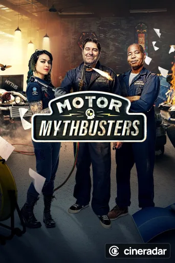 Motor Mythbusters