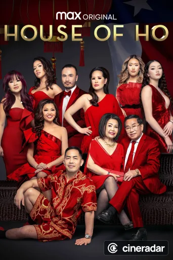 House of Ho