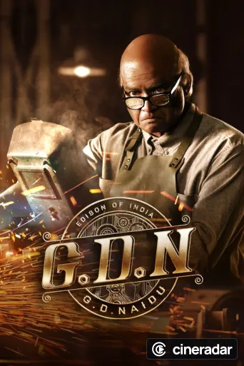 G.D.N