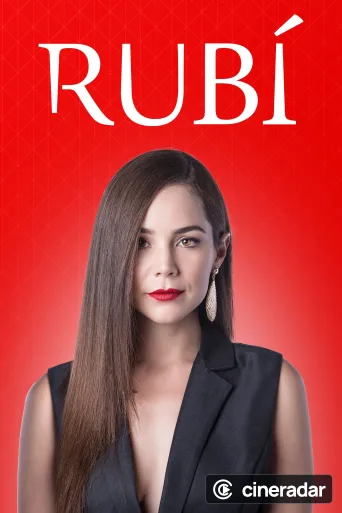 Rubí