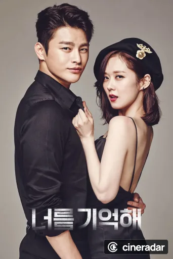 Hello Monster