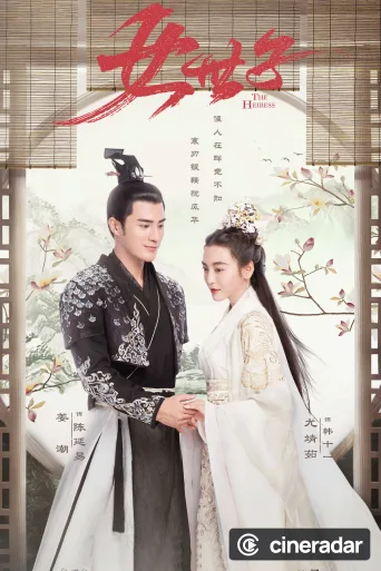The Heiress