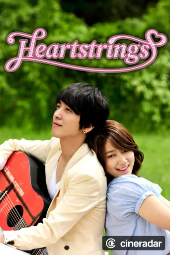 Heartstrings
