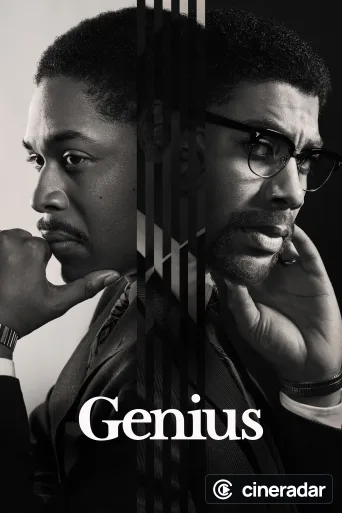 Genius