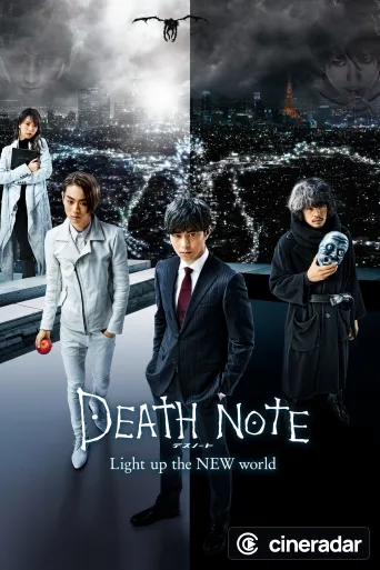 Death Note: El nuevo mundo