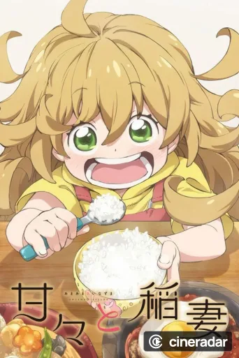 Sweetness & Lightning