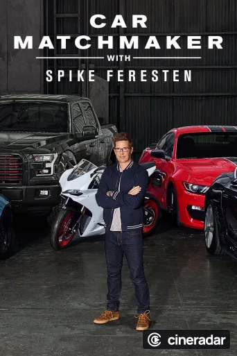 Car Matchmaker with Spike Feresten