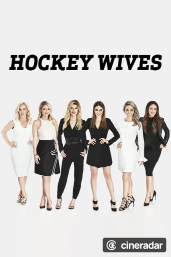 Hockey Wives