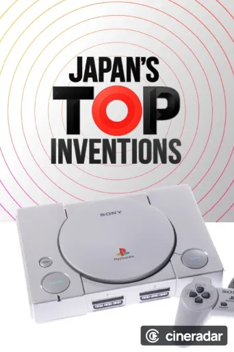 Japan's Top Inventions